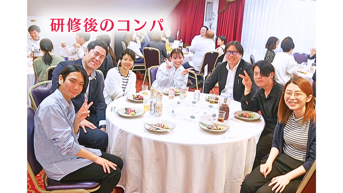 一般財団法人ＳＦ豊泉家（一般事務/管理部門の求人）の写真4枚目：