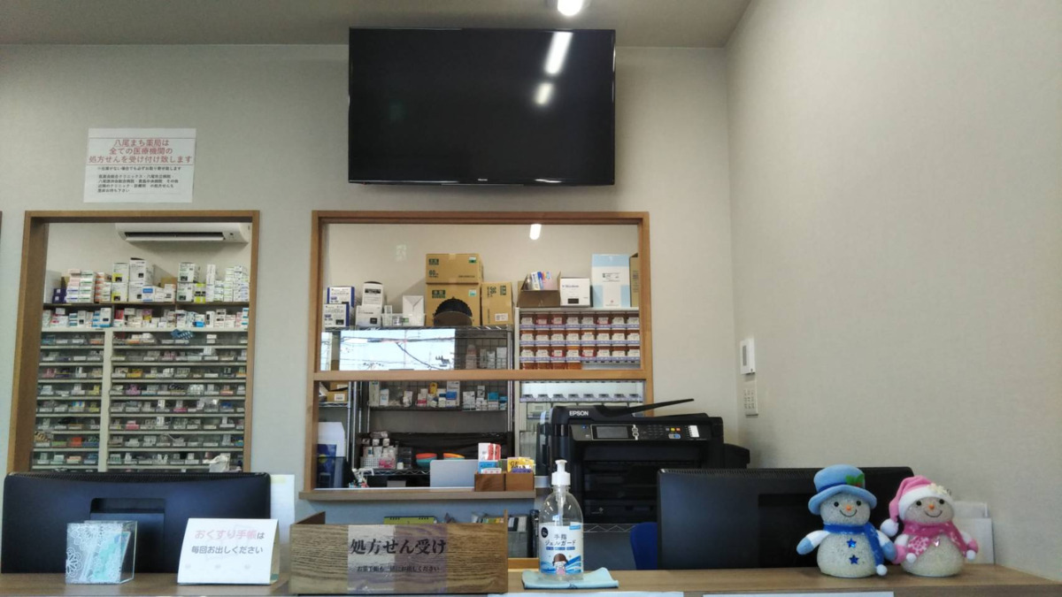 八尾まち薬局（薬剤師の求人）の写真2枚目：