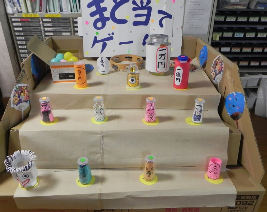 グループホーム コスモスの里(介護職/ヘルパーの求人)の写真2枚目: