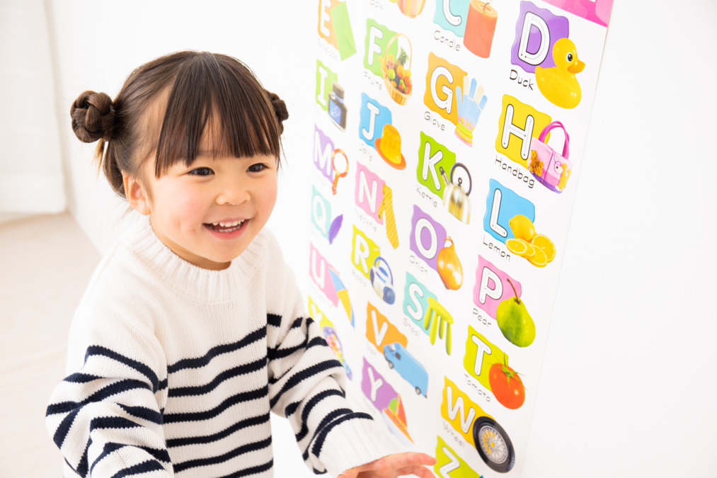 児童発達支援・放課後等デイサービス　キッズゆにっく学園の写真5枚目：