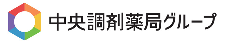吉岡薬局の写真