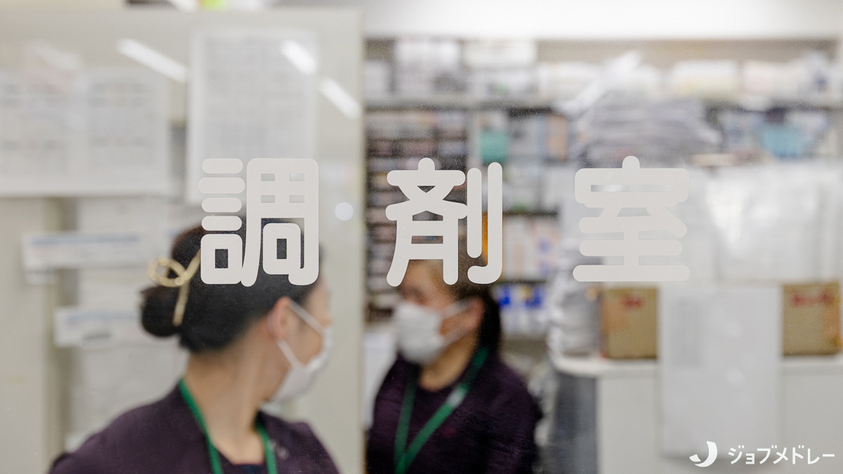 龍生堂薬局四谷三丁目店の写真8枚目：調剤室の様子です