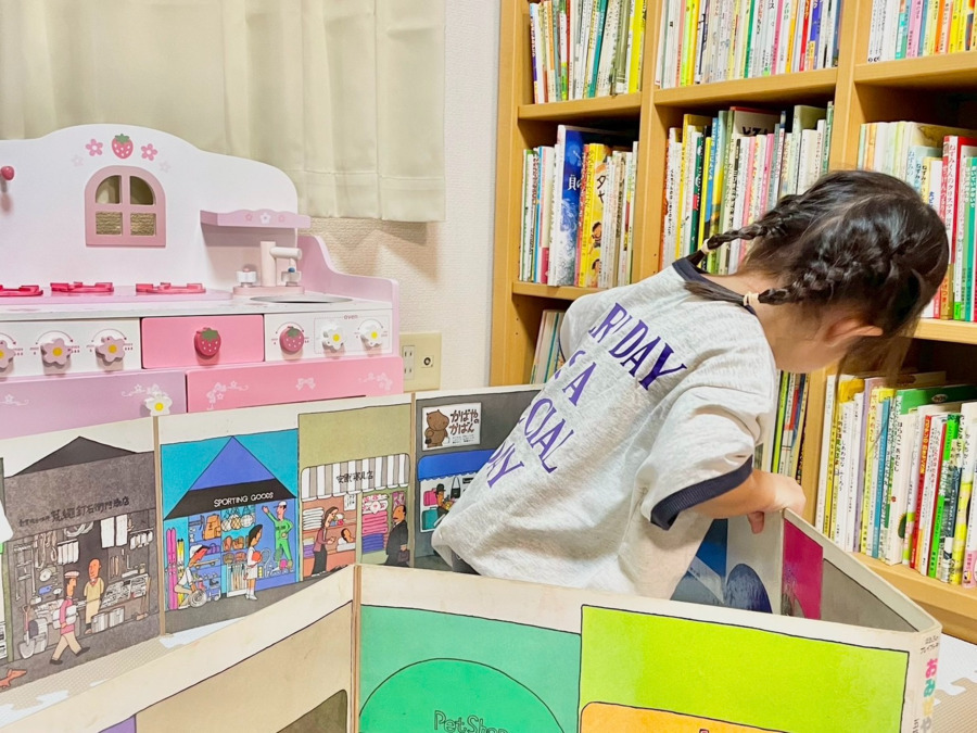 ぽーちゅらか【2025年10月オープン】(児童指導員/指導員の求人)の写真2枚目: