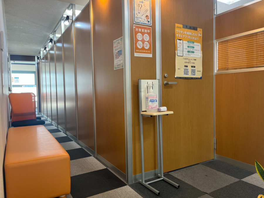 東京おひさまクリニック（医師の求人）の写真3枚目：