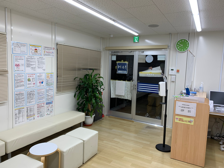阪神調剤薬局　ゆのもと駅前店の写真3枚目：