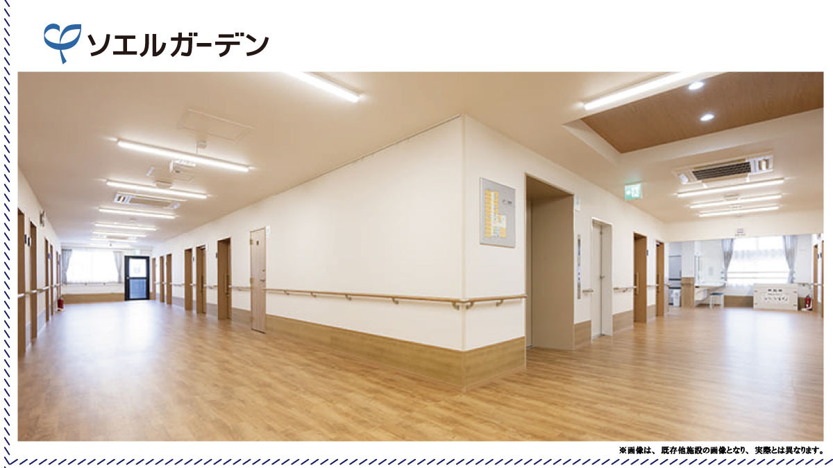 住宅型有料老人ホーム ソエルガーデン福岡南【2026年06月01日オープン予定】(介護職/ヘルパーの求人)の写真6枚目: