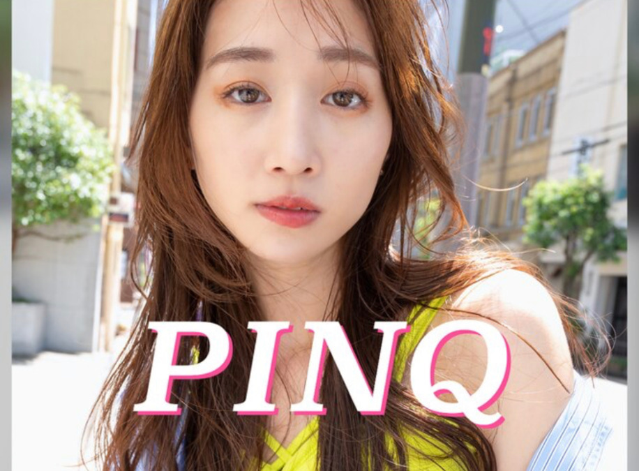 PINQ by ANGELICA 瓢箪山店の写真