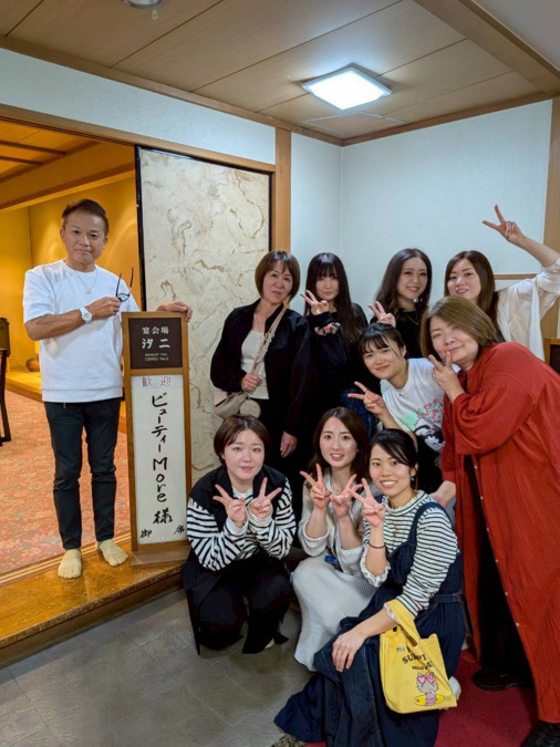 Beauty More 富里店（エステティシャン/セラピストの求人）の写真8枚目：社員旅行もございます！