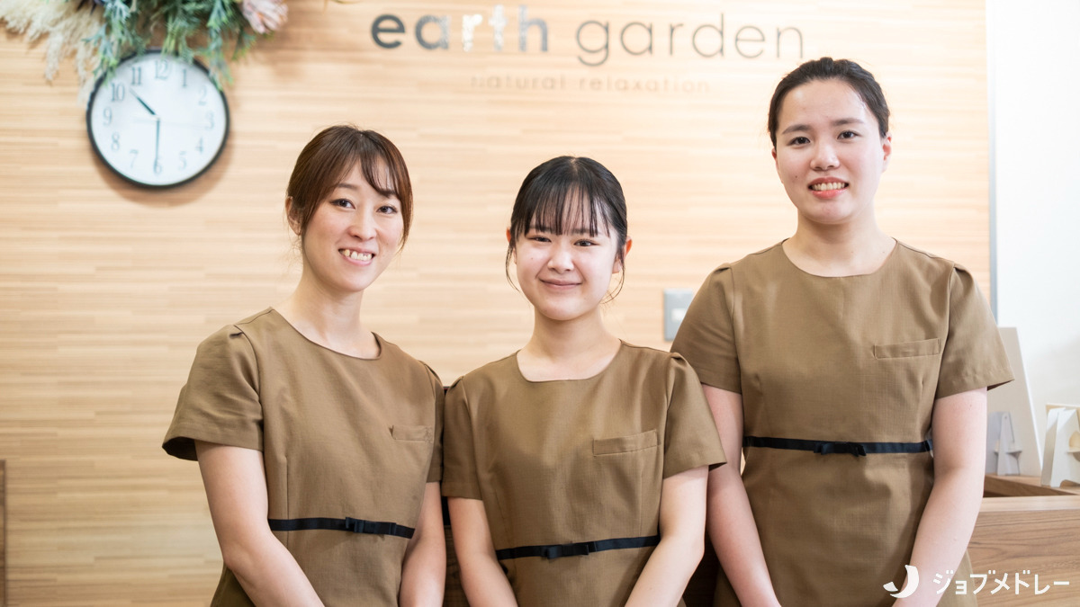natural relaxation earth garden（アースガーデン）の写真2枚目：お客様に笑顔と豊かな人生を提供することを目指しています＊