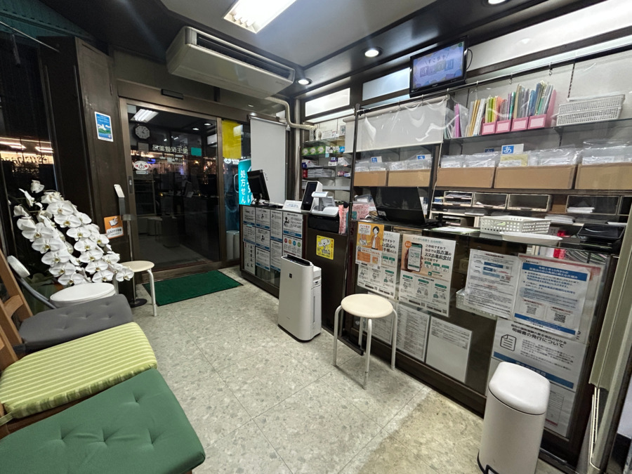 愛生保健薬局（調剤事務の求人）の写真3枚目：