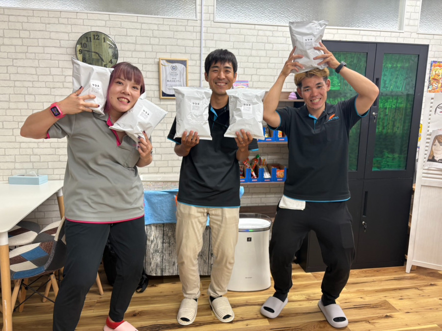 さんしゃいんケアサービスの写真