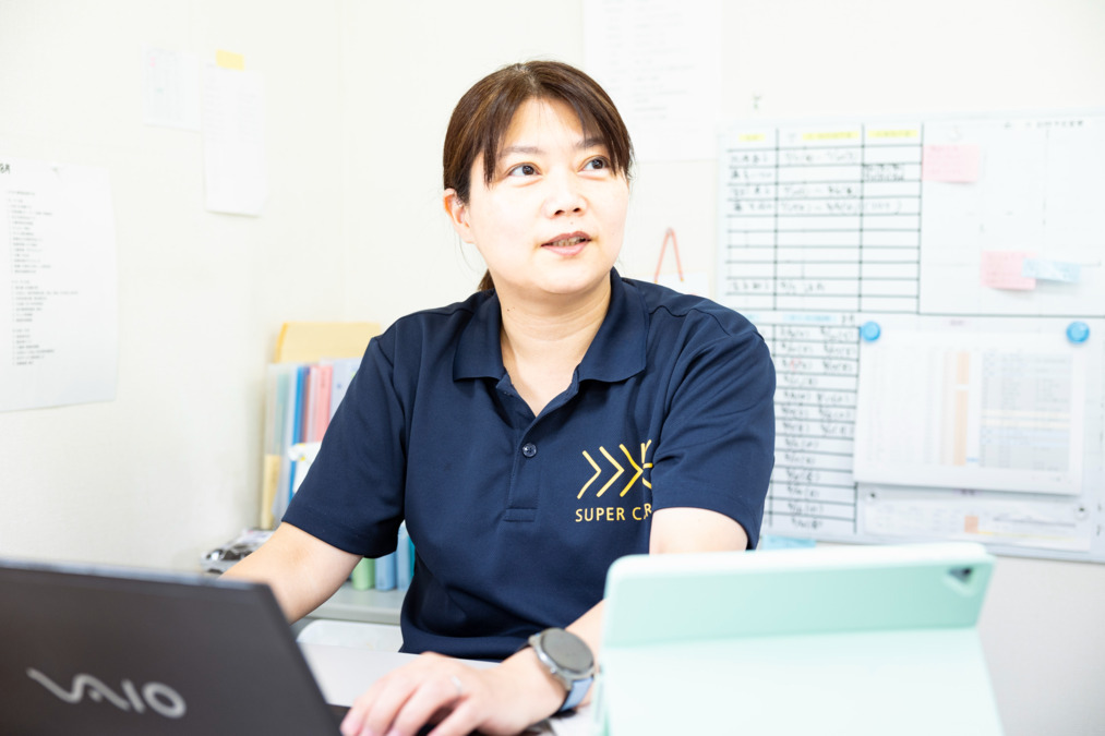 訪問看護ステーション スープ宮島の写真