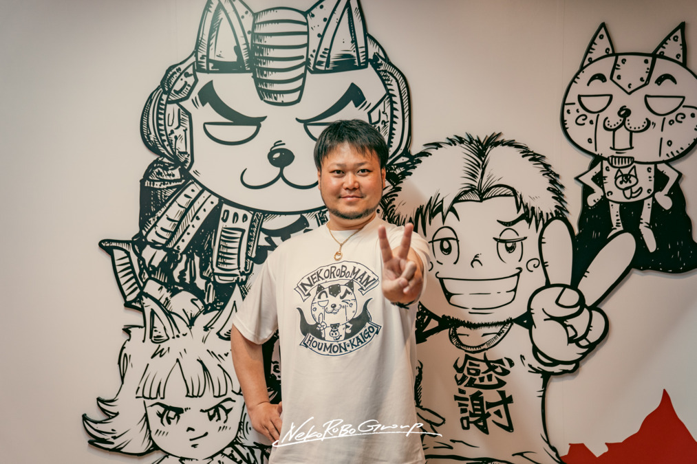 ネコロボマン訪問介護岸和田店の写真