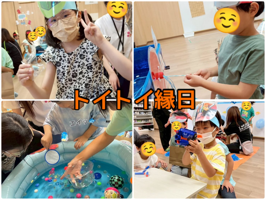 トイトイトイ到津2号館（保育士の求人）の写真6枚目：