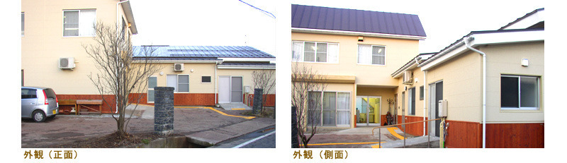 住宅型有料老人ホーム　こばんげホーム（介護職/ヘルパーの求人）の写真2枚目：