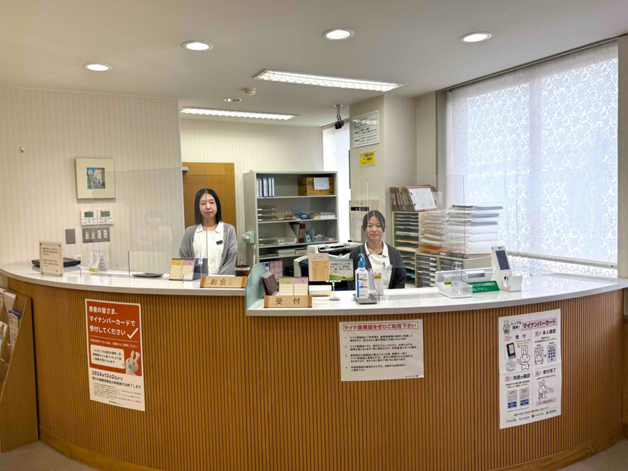 ウスイクリニック（看護師/准看護師の求人）の写真4枚目：