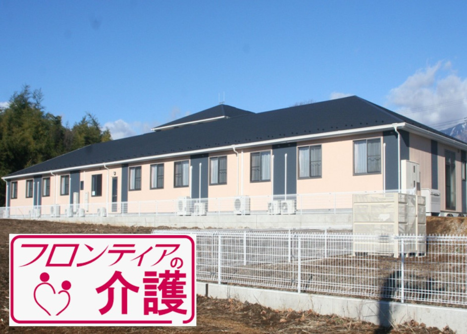 清里の憩別館【2021年10月オープン予定】(介護職/ヘルパーの求人)の写真:住宅型有料老人ホーム清里の憩別館の外観です