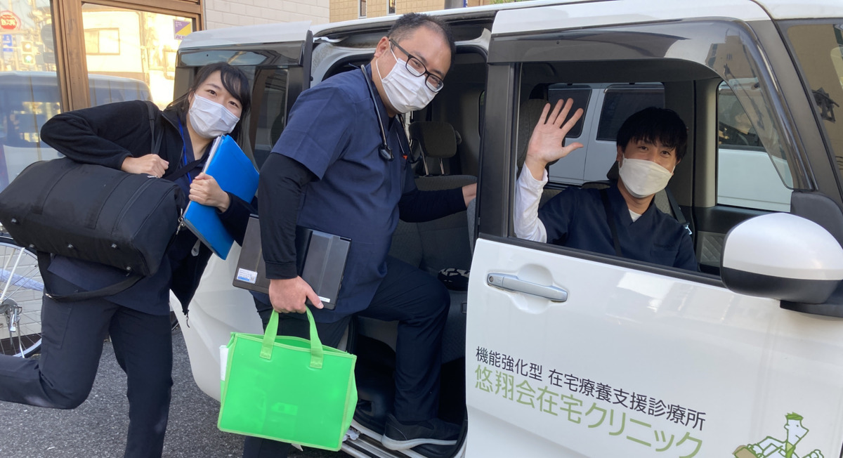 悠翔会在宅クリニック葛飾(医療事務/受付の求人)の写真3枚目: