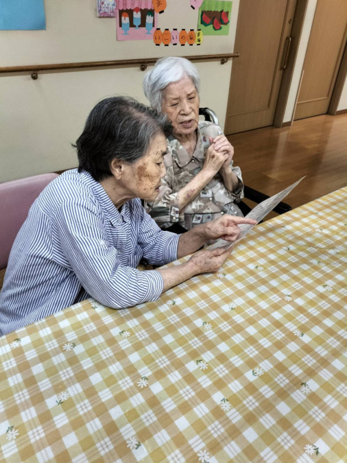 グループホームいこいの家　東海の写真4枚目：