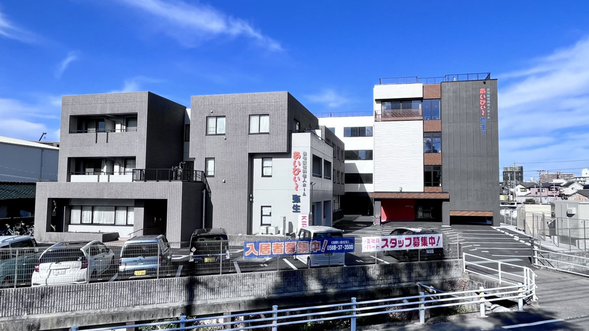 住宅型有料老人ホ－ム　あいびぃ～弥生Ⅱの写真2枚目：