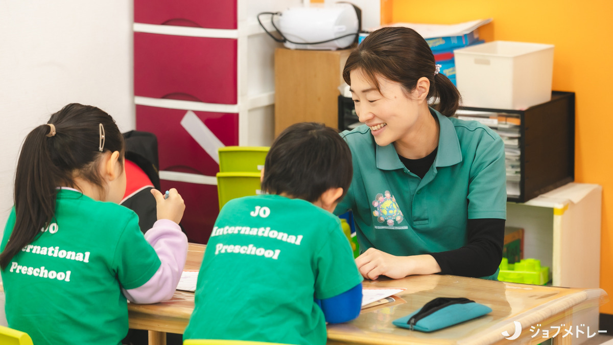 JO International preschoolの写真