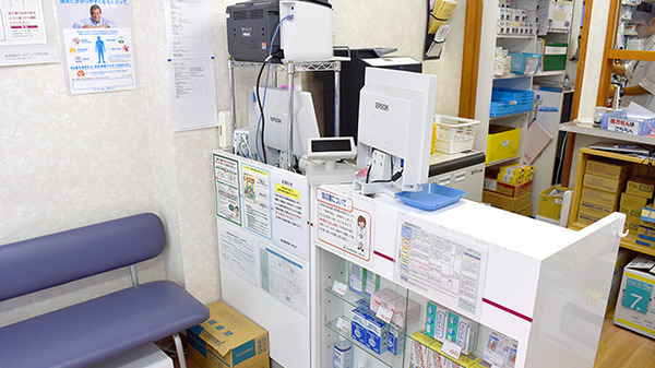 阪神調剤薬局　青木店の写真4枚目：