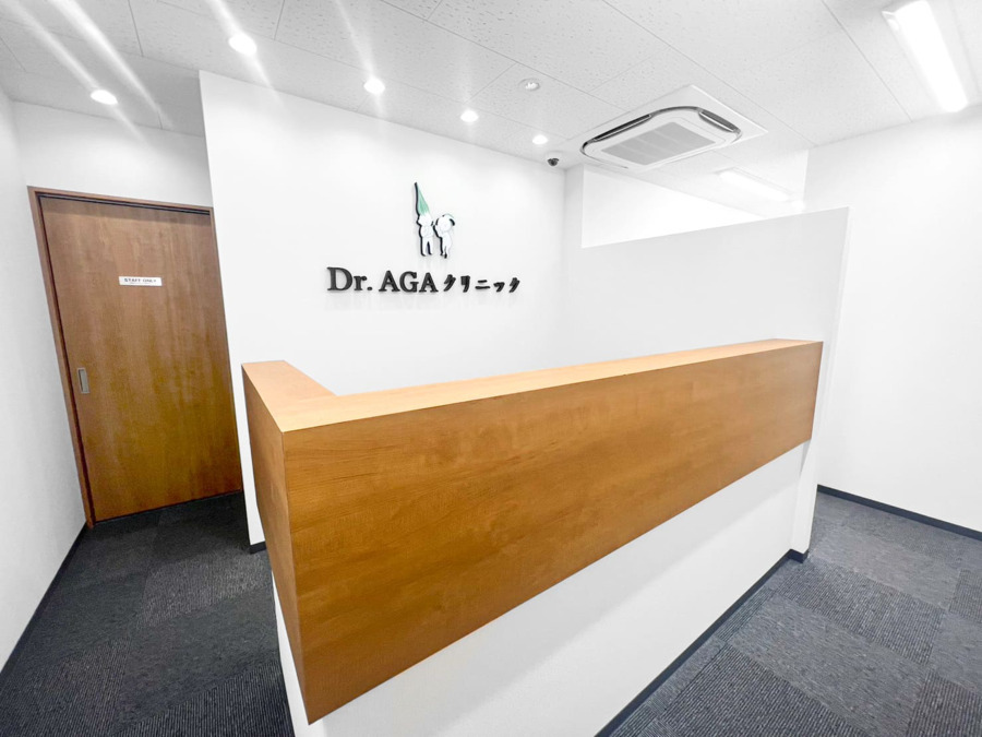 Dr.AGAクリニック 名古屋院(医療事務/受付の求人)の写真2枚目: