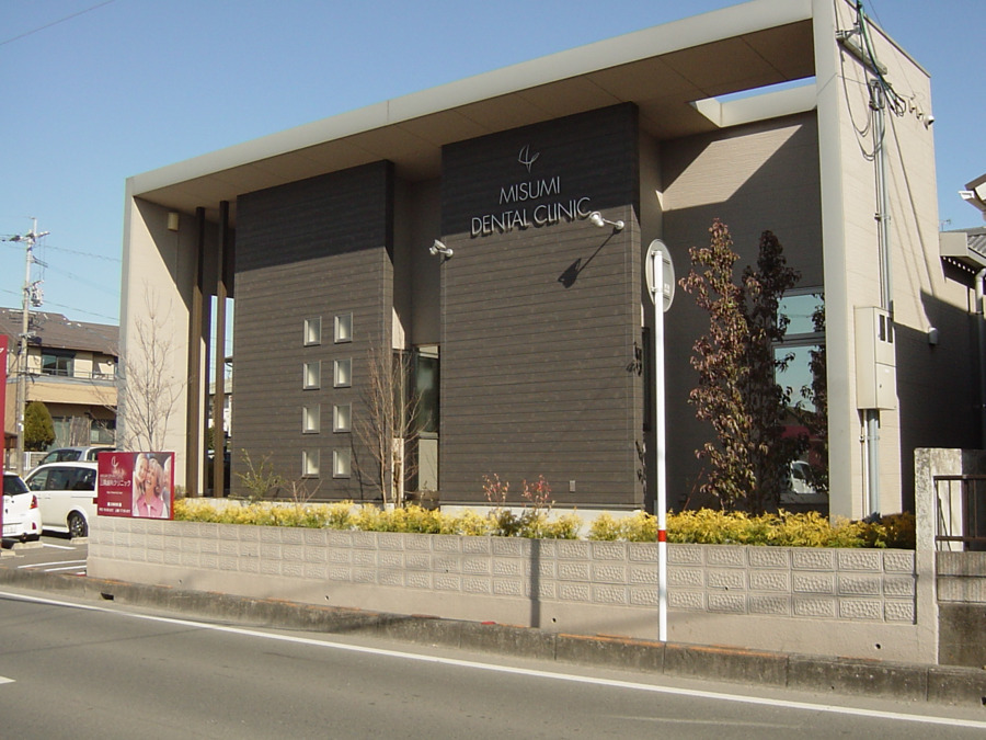 三隅歯科クリニック（歯科助手の求人）の写真6枚目：