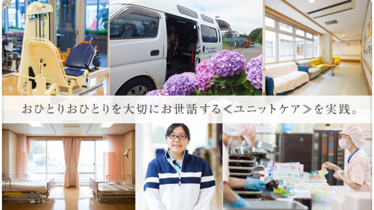 介護老人保健施設ふるさと（生活相談員の求人）の写真8枚目：