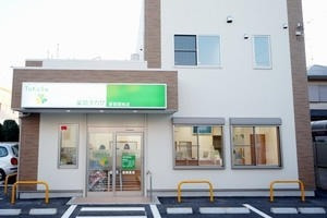 薬局タカサ 若宮団地店の写真