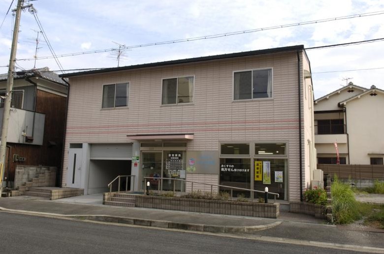 しあわせ薬局 片桐店(薬剤師の求人)の写真: