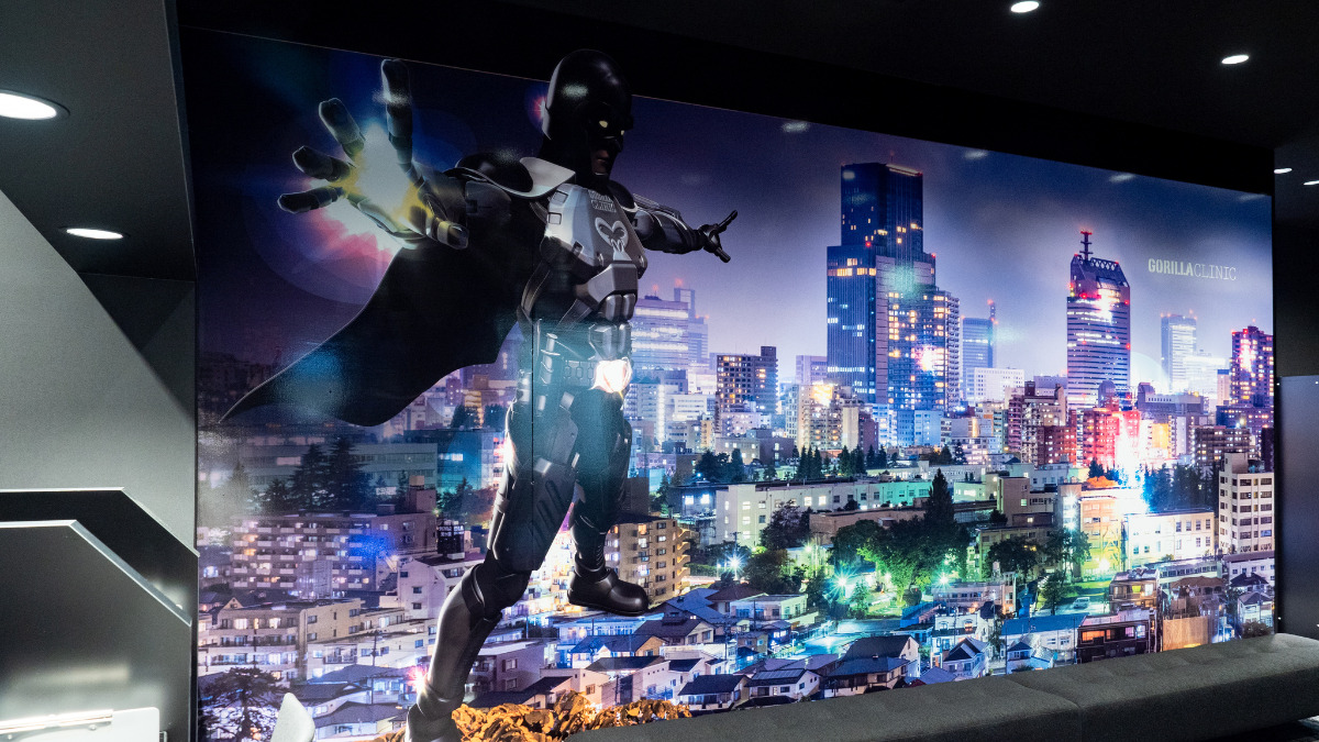 ゴリラクリニック仙台院の画像