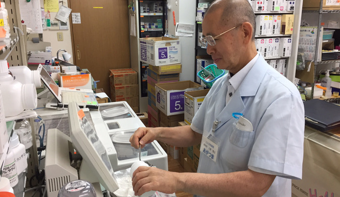 ことぶき薬局（薬剤師の求人）の写真3枚目：