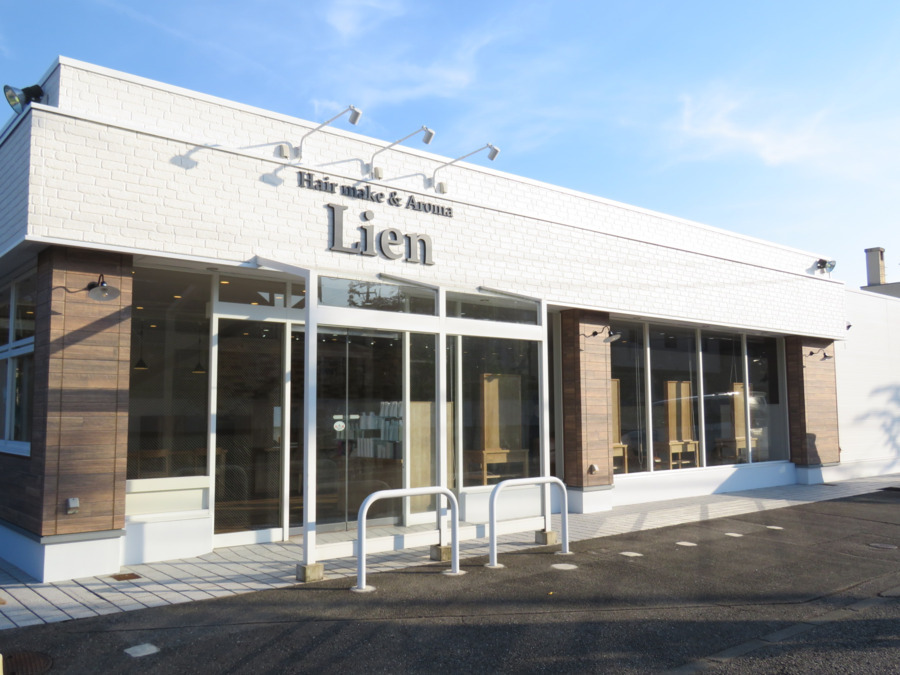 Hair make & Aroma Lienの写真2枚目：