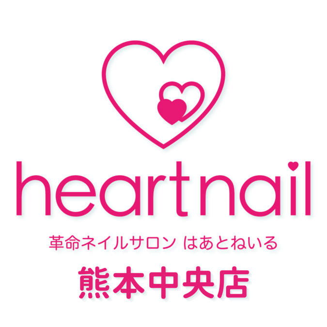 はあとねいる熊本中央店（ネイリストの求人）の写真2枚目：