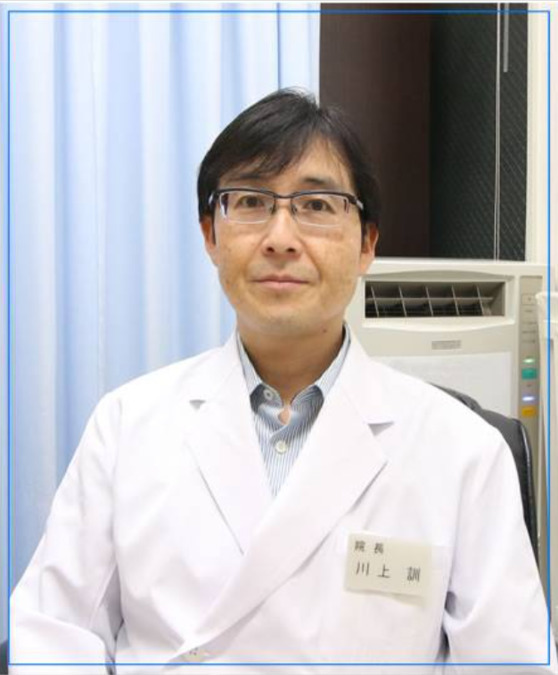 新小岩内科診療所の写真6枚目：