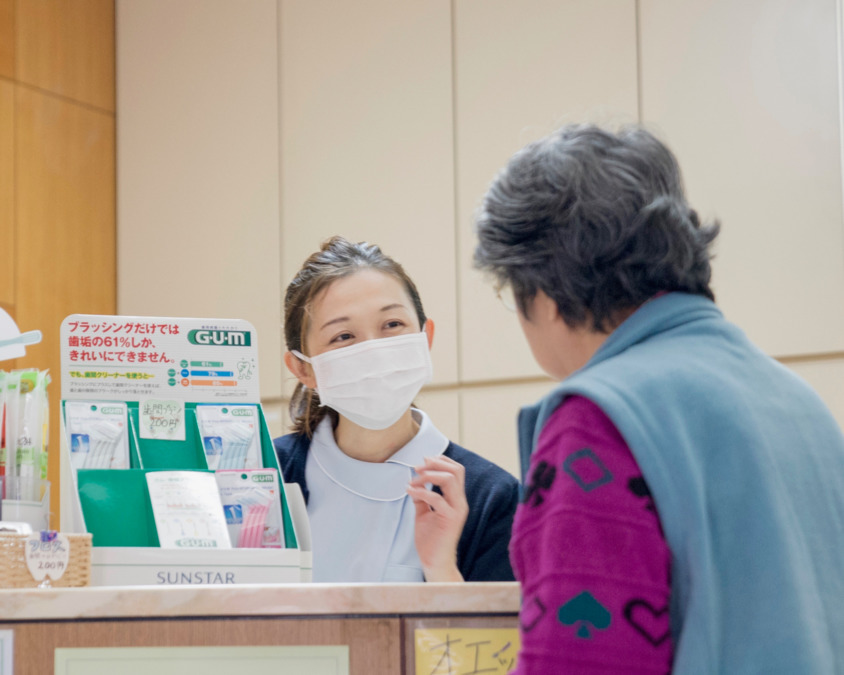 もりおか歯科の写真