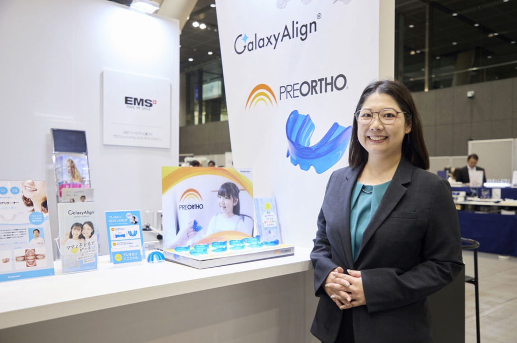 株式会社フォレスト・ワン 大阪営業所の写真3枚目: