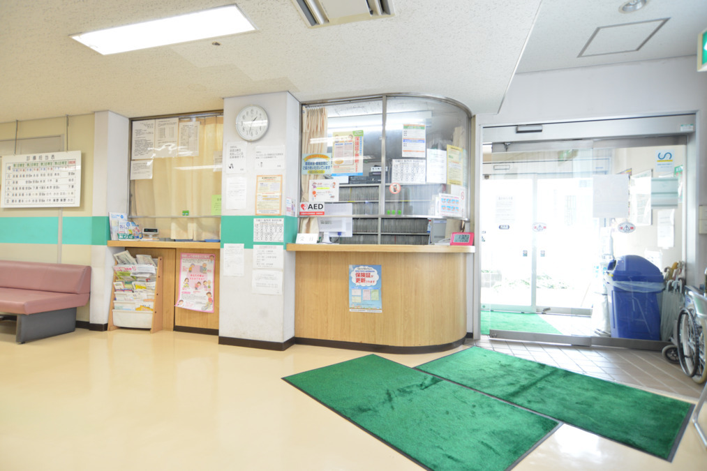 安田病院（医療事務/受付の求人）の写真3枚目：