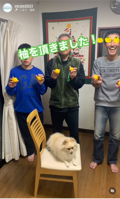 ペット共生型障がい者グループホーム わおん岐阜又丸（生活支援員の求人）の写真3枚目：
