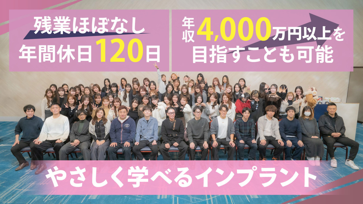 本厚木セントラル歯科の写真