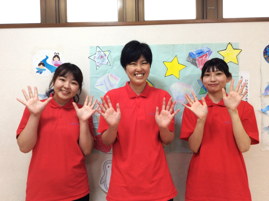 スマートキッズソリス仙台の画像