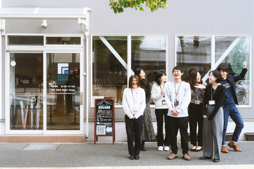 SOCIALSQUARE｜上熊本店（生活支援員の求人）の写真2枚目：