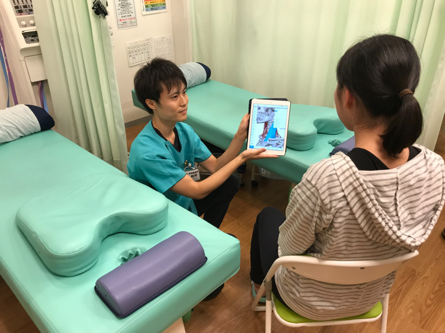 いちの整骨院の写真14枚目：