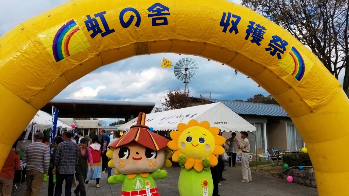 仕事イメージ
