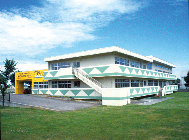 地方裁量型認定こども園 手稲札幌アカデミーの写真