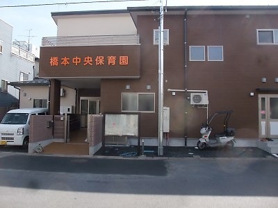 仕事イメージ