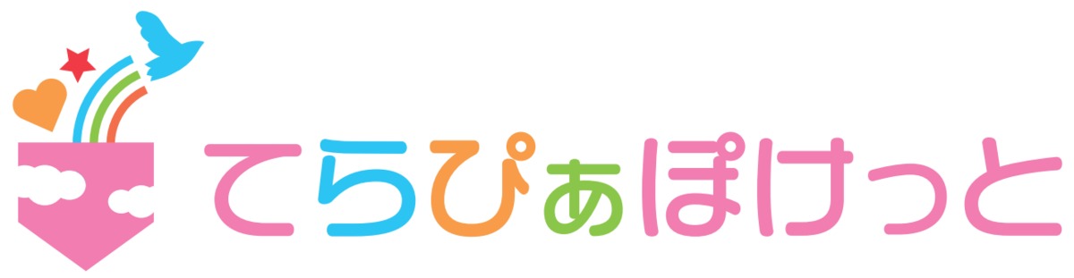 てらぴぁぽけっと さいたま草加教室（言語聴覚士の求人）の写真1枚目：