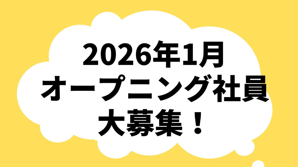to careの画像