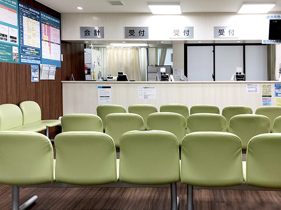 医療法人社団豊智会　AIC八重洲クリニック（医療事務/受付の求人）の写真3枚目：院内の様子です